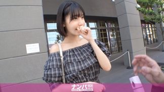 48935 200GANA-3272 【浅草×高身長モデル体型×白肌美女】出現確率低めのレア美人をナンパ成功!美容トークで警戒心を解きほぐし、デンマ→手マン→キス→本番まで一直線!スラッと伸びた脚と透ける白肌がエロすぎて理性崩壊!! マジ軟派、初撮。 2213