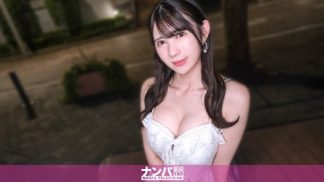 48959 200GANA-3311 【汐留リアルナンパ】アーティスト系スレンダー美女に路上声かけ→想定外の神食いつき! そのままホテルへ直行し、脱いだ瞬間ギャップ全開の大人ボディが覚醒!! 一目惚れナンパから依存級セックスに急展開!! マジ軟派、初撮。 2233
