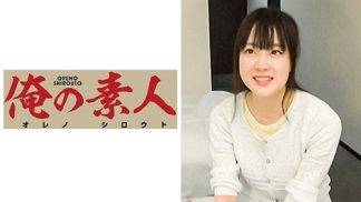 49936　 OREC-157 このみさん