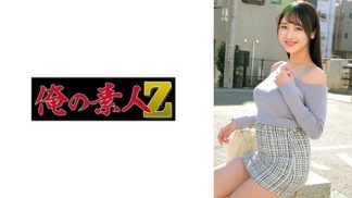 48991　230ORECZ-155 ゆいかさん