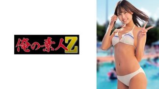 48993　230ORECZ-169 ちなみ