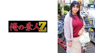 48998　230ORECZ-174 みのりママ