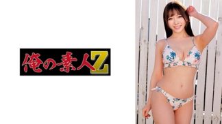 49002　230ORECZ-186 るりちゃん