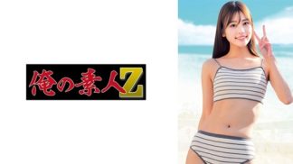 49013　230ORECZ-216 みなみ