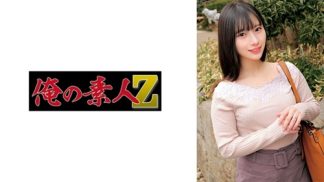 49014　230ORECZ-217 松井さん
