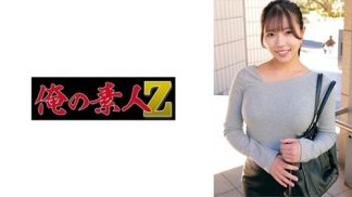 49015　230ORECZ-218 綾瀬さん