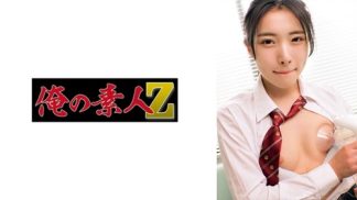 49019　230ORECZ-222 ひかる