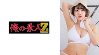 49022　230OREMO-375 白ビキニ美女O