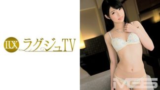 49698 259LUXU-080 ラグジュTV 112 (あおいれな)