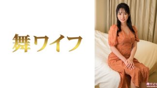 48875 292MY-954 小野坂美咲2