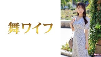 48876 292MY-955 葉月日美子1