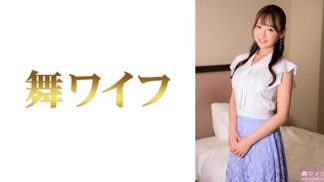 48877　292MY-956 葉月日美子2