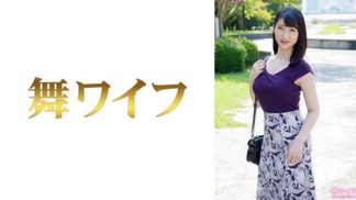 48878 292MY-957 大谷果歩1