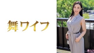48880 292MY-959 藤原泉1