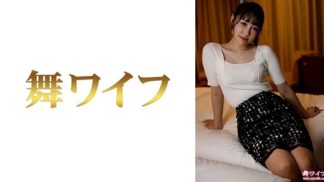 48882 292MY-964 豊島心春2