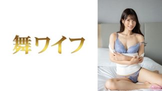 48883 292MY-965 宮城麻未1