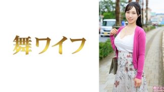 48885 292MY-967 玉木真帆1