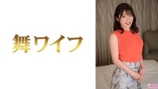 48886 292MY-970 戸塚真紀2