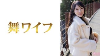 48889 292MY-993 嶋田唯花1