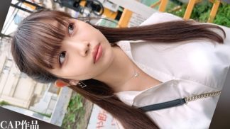 48730　326FCT-160 褐色美人がGカップ巨乳を揺らして連続イキ。妊娠確定レベルの大量中出し。