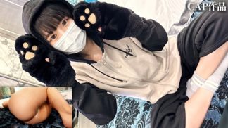 48735　326FCT-165 19歳の援交少女 剛毛おま○こに秘密の中出し
