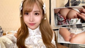 48737　326FCT-168 SNSで承認欲求を満たすエロギャル19歳！ 制服コスプレの美少女へおパンツずらし挿入→コスプレドレスでおま○こ広げて生中出し！！