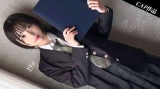 48752　326FCT-196 貧乳ショートカットの裏垢女子と初対面デートからの記念ハメ撮りしちゃいました
