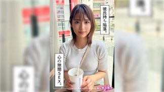 48596　420HOI-353 まつり(22)素人ホイホイZ・素人・ドキュメンタリー・ハメ撮り・美少女・清楚・美乳・くびれ・潮吹き・顔射
