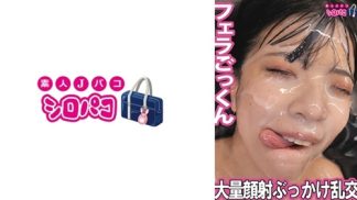 49164 509JPAK-099 大量顔射ぶっかけ乱交ごっくん