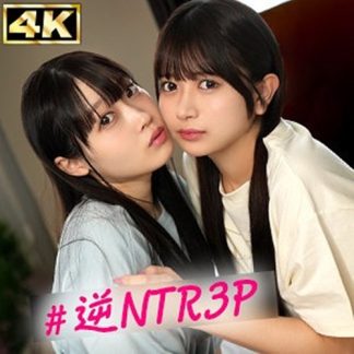 50526 simw001 みづき&かりん