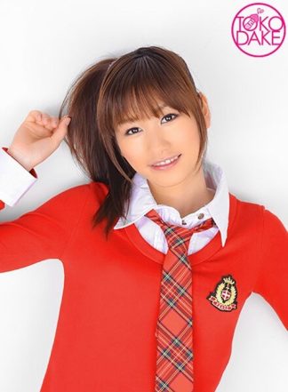 51564 td041sero00022 【お得】新人女優ちゃんにセックスの基本を教え込む。バックでチ○ポを挿れさせ高速ピストン。指マン潮吹き、バックでパンパンピストン。背面騎乗で下から突上げ。騎乗位で腰振り&突上げ。正常位でピストン&指マン潮吹き。最後は奥まで激ピス、たっぷり顔射 絵色千佳