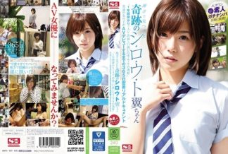 54983　AVOP-232 1年間掛かりでAV出演を口説いたキ・セ・キの逸材 普通の女の子がAVデビューするまでの365日密着リアルドキュメント