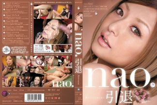59450 IPTD-668 nao.引退