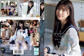 59692　IPZZ-722 純朴な教え子からの猛アプローチ そして清楚な見た目からは想像つかない淫らな腰使いに理性が崩壊し今日も放課後ホテル密会 愛才りあ