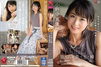 60018 JUL-745 原・石・美・主・婦 小野寺真優 36歳 AV DEBUT