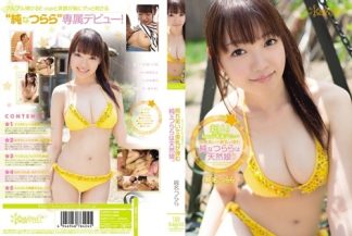 60743 KAWD-471 新人!kawaii*専属デビュ→ 照れ笑いで美乳が弾む 純なつららは天然娘。 純名つらら
