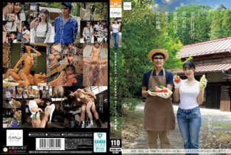 63205 NSODN-009 田舎に移住した若い夫婦に密着取材中、奥さんとハメた流出映像。